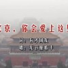 word2019免费版电脑怎么下载
